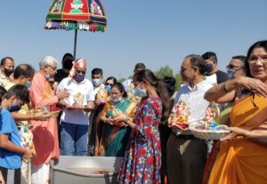 Ganesh Viisarjan ceremony by Pt Joshi