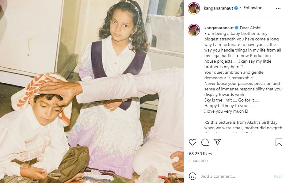 Kangana Ranaut pens special birthday note for brother Aksht, shares throwback picture