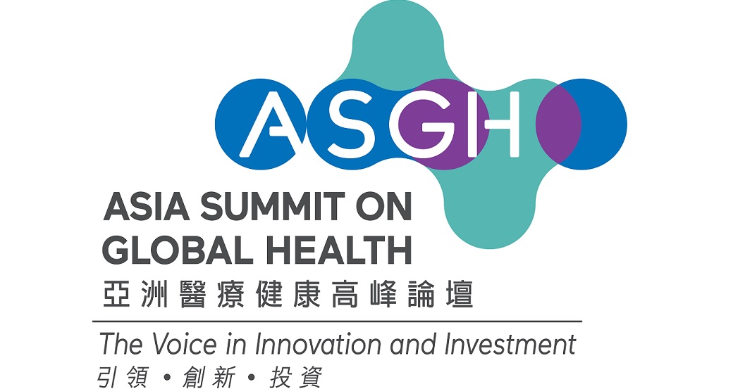 Hong Kong hosts 1st Asia Summit on Global Health