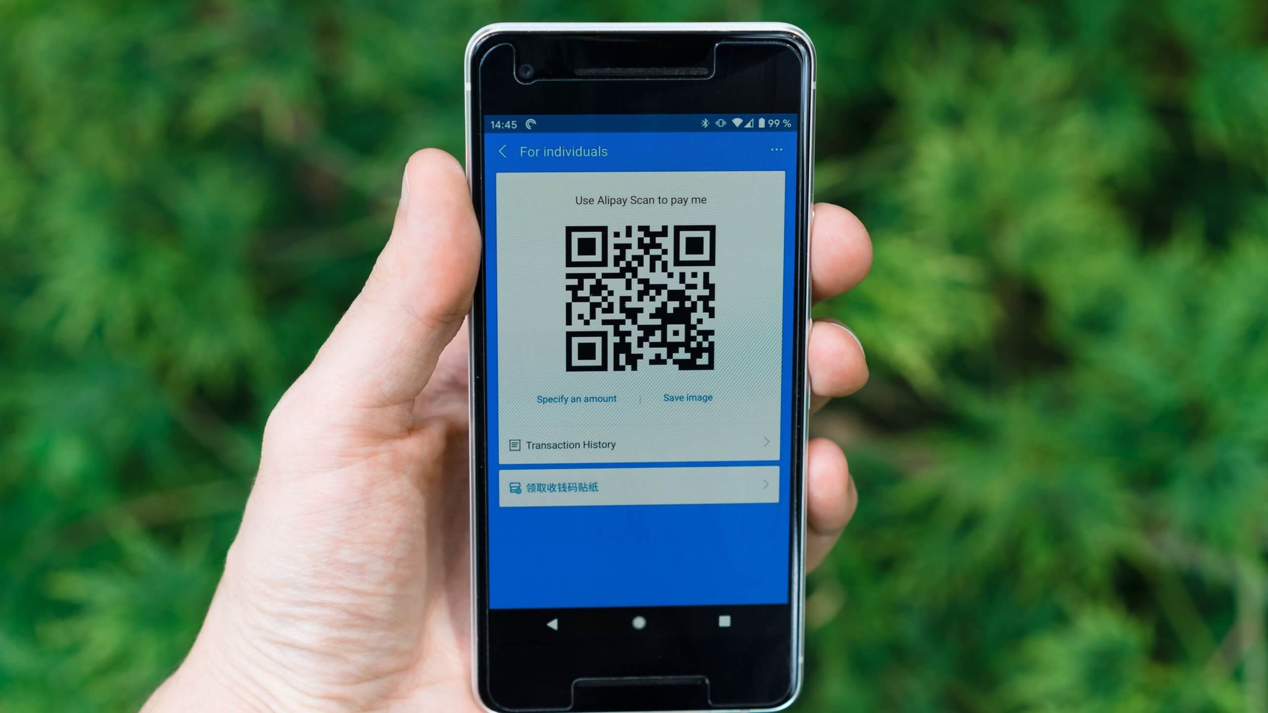 Qr Codes The New Normal Of Payments