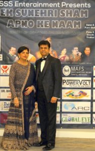 2 FIA Founder President Sunil Shah & SSS Entertainment Rita Shah