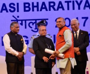 Ramesh Shah - Honored By President of India - P. Mukharjee