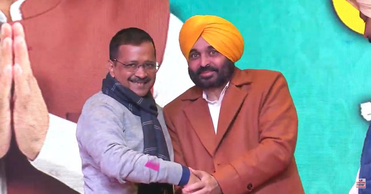 Constituency from where Bhagwant Mann will contest elections to be announced by AAP today