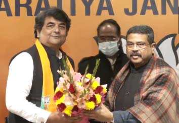 Former Union Minister RPN Singh joined the Bharatiya Janata Party (BJP)