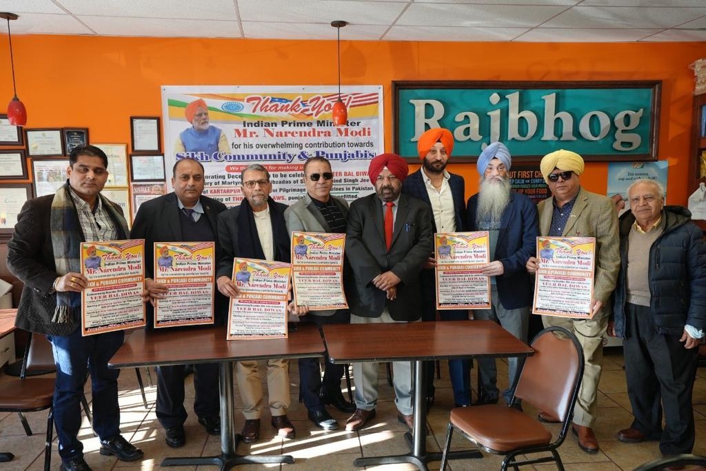 Sikh and Punjabi community in Washington thanks PM Modi