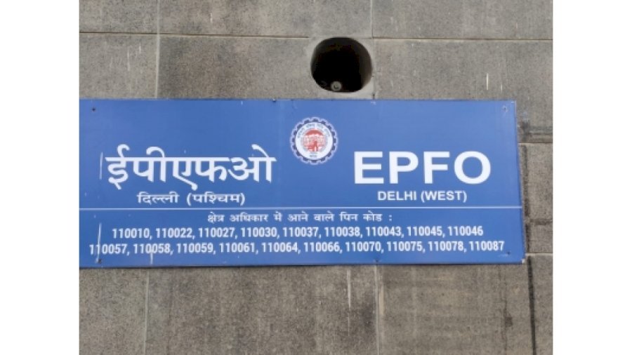 EPFO added 14.6 lakh subscribers in Dec 2021, up 16.4% YoY