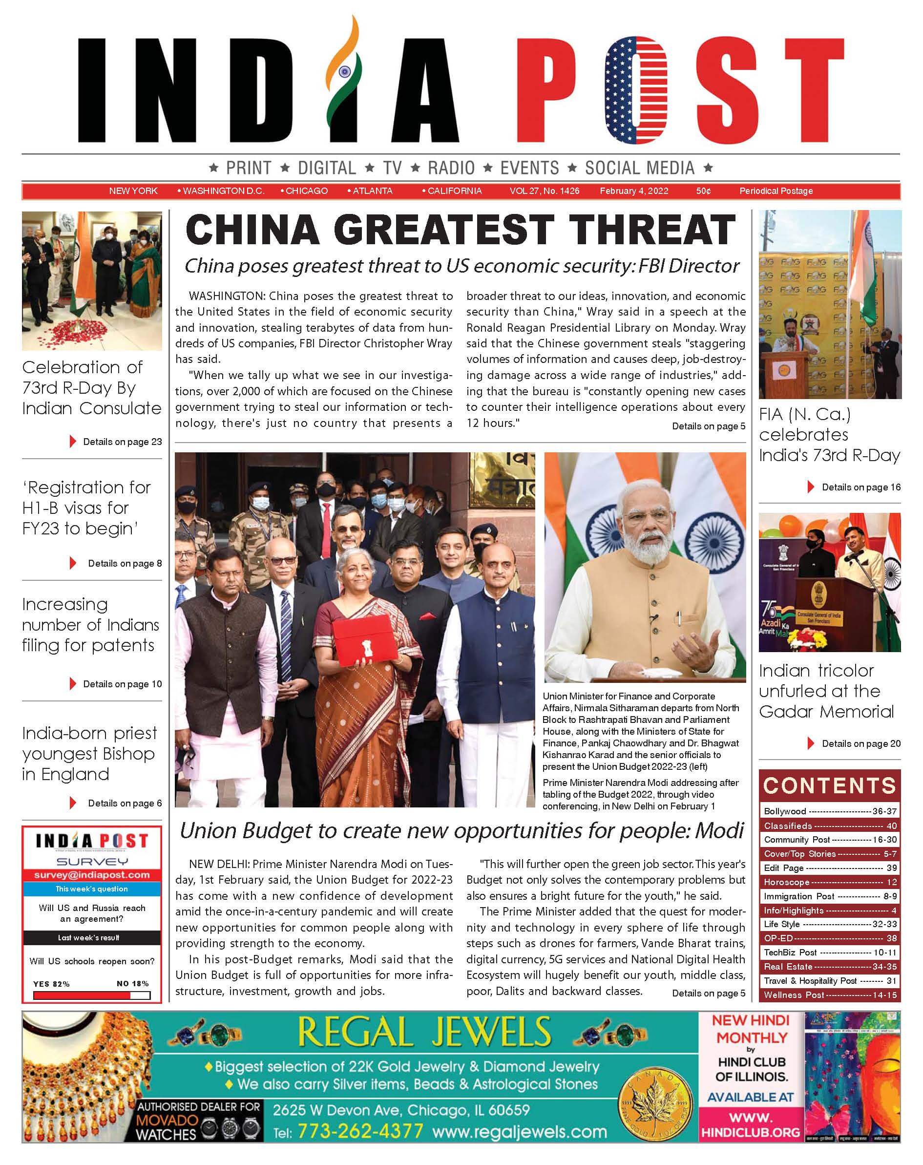 India Post | E-Paper Latest Edition | India Post News Paper