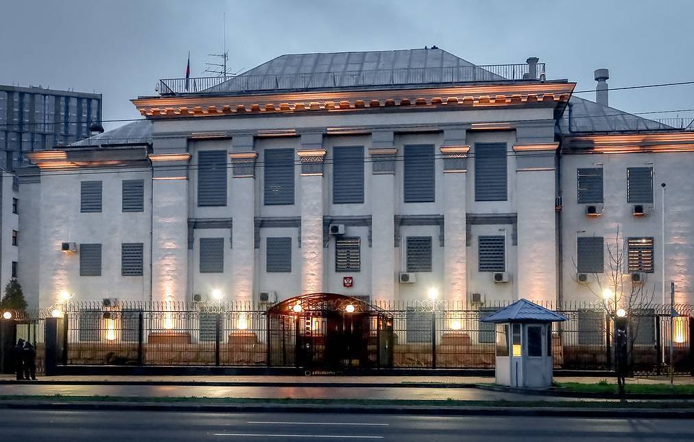 Russian Embassy in Ukraine