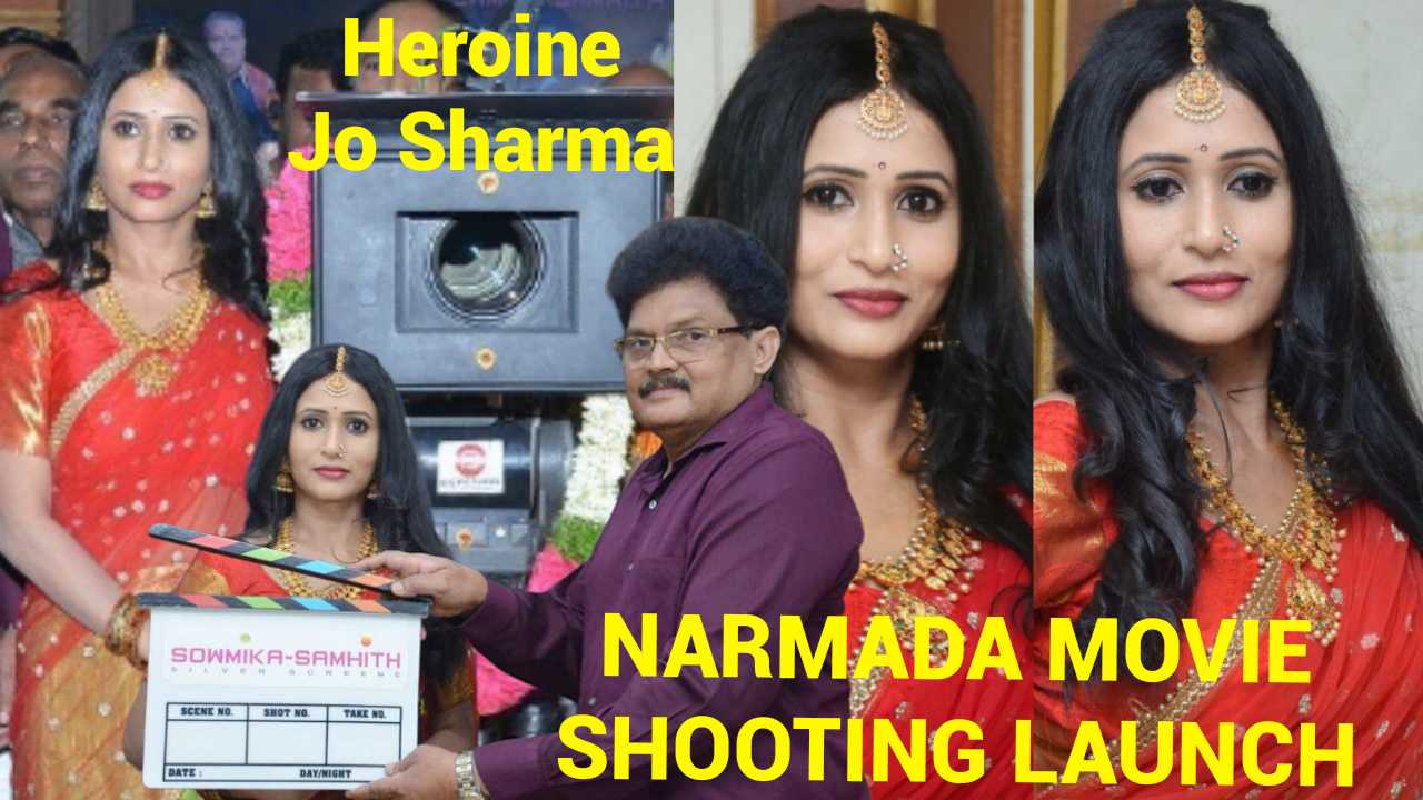 American Actor Jo Sharma (Jyotsna) - Heroine of Narmada Movie