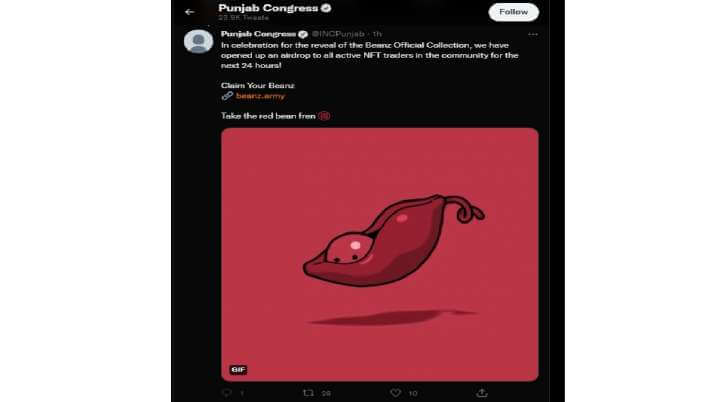 Punjab Congress Twitter handle hacked