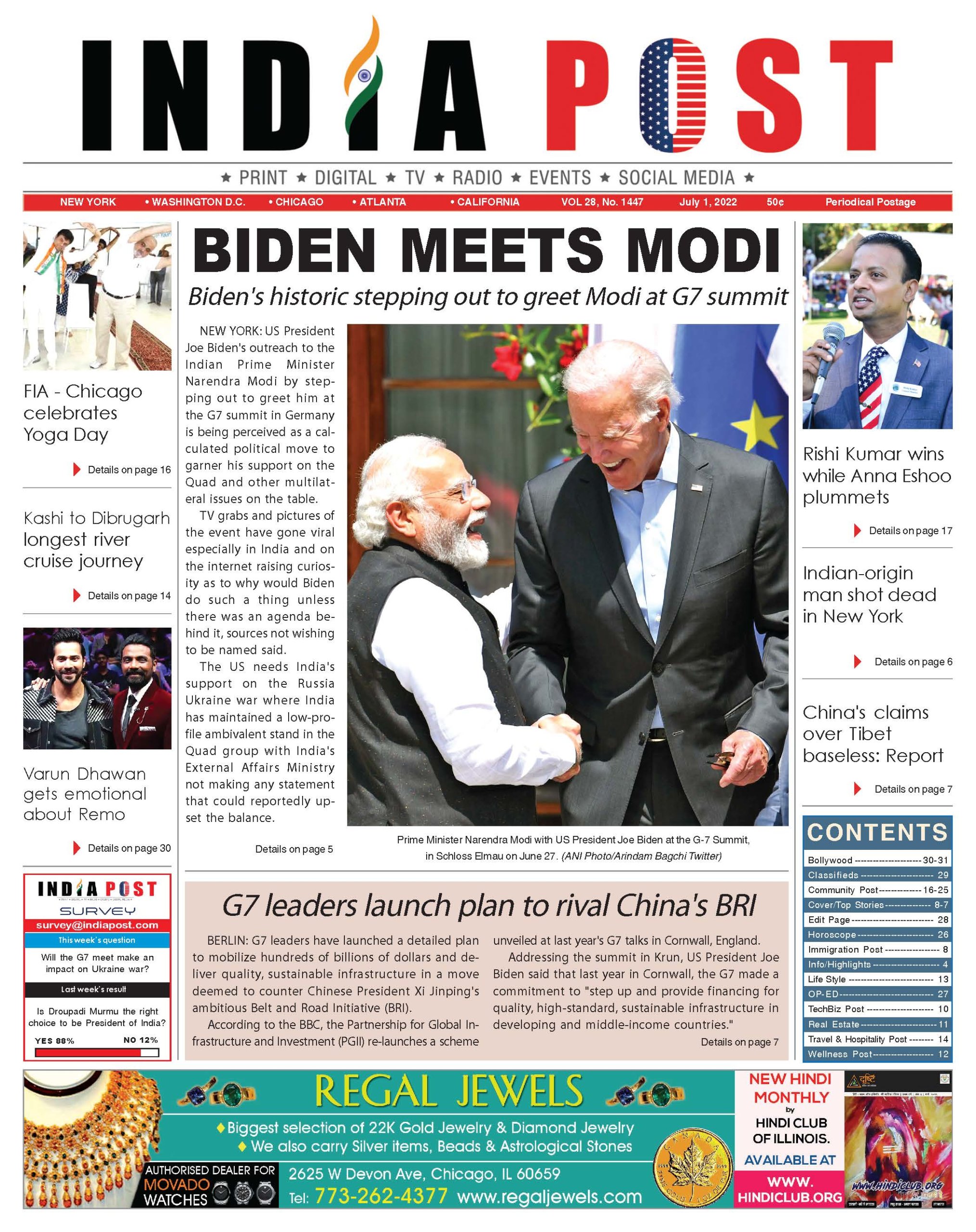 India Post | E-Paper Latest Edition | India Post News Paper