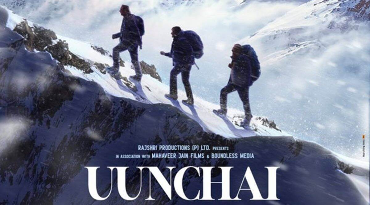 Check out first poster of Amitabh Bachchan-starrer 'Uunchai'