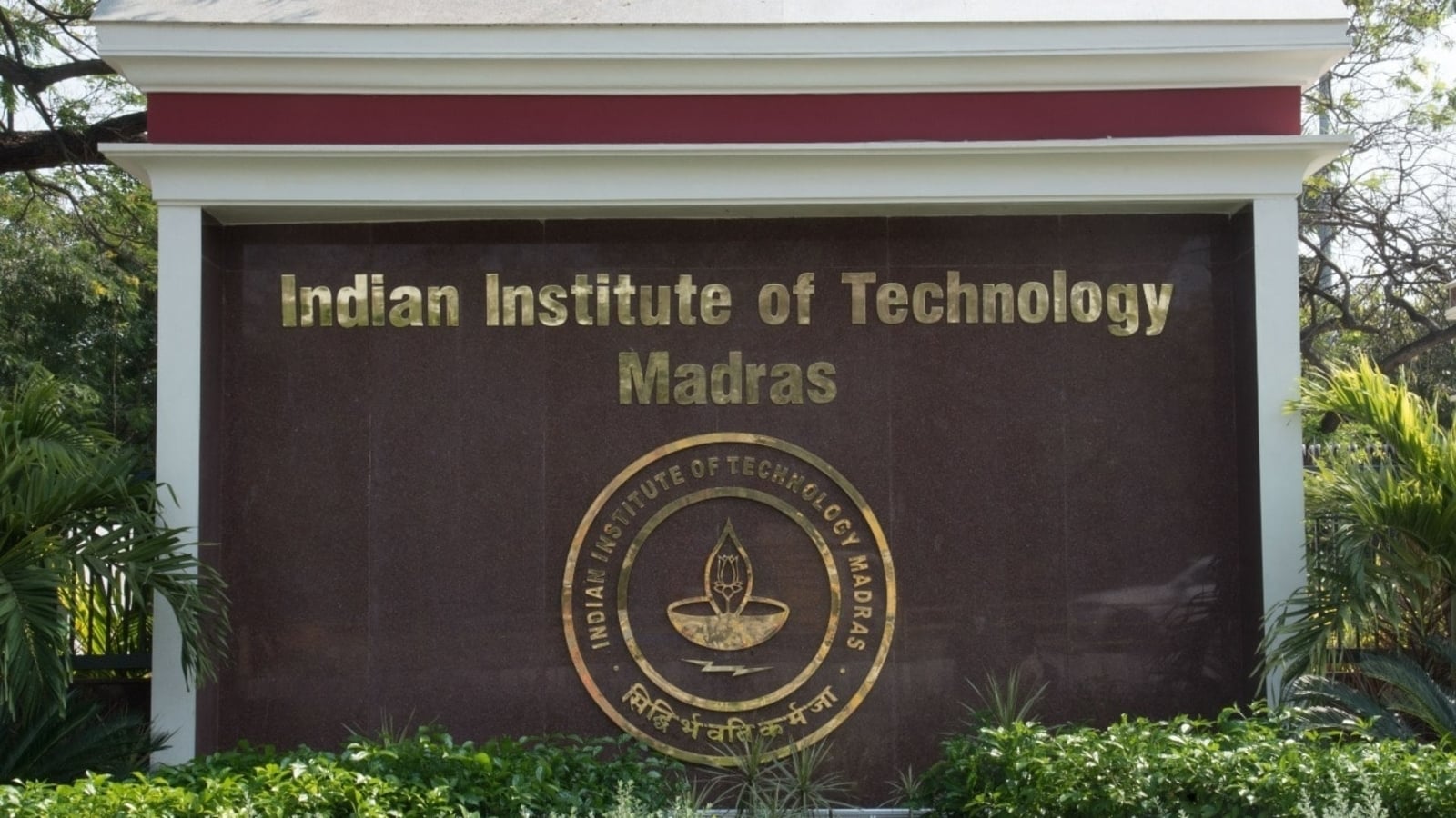 IIT Madras set to launch certification program on e-Mobility for industry needs