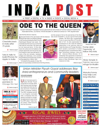 India Post | E-Paper Latest Edition | India Post News Paper