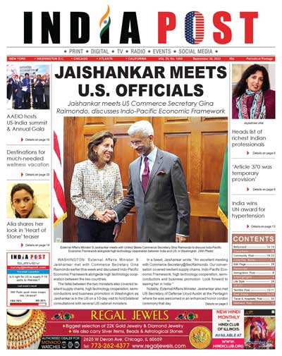 India Post | E-Paper Latest Edition | India Post News Paper