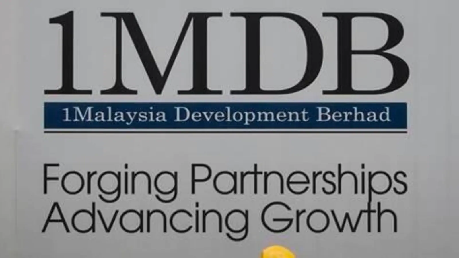 1MDB