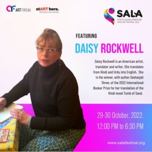 Daisy Rockwell
