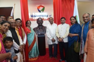 University of Silicon Andhra (4)