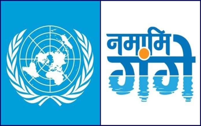 UN recognizes Namami Gange
