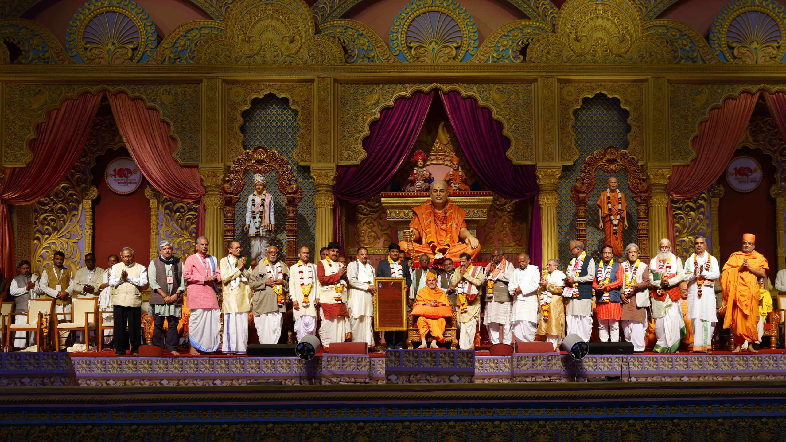 Pramukh Swami Maharaj was conferred the honor of 'Sanatan Dharma Jyoti' for his countless contributions to protect, foster and nourish the timeless wisdom of Hinduism and his continuous encouragement to preserve and promote the Vedic scriptural tradition by more than 30 eminent scholarsfrom all over India.
