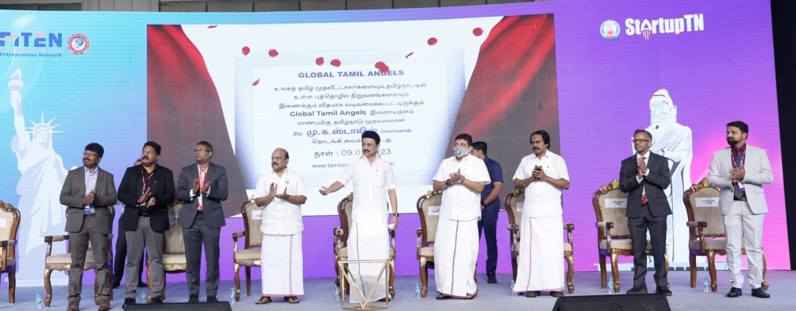 Global Tamil Startup Investors Summit
