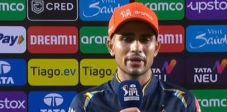 Gujarat Titans' Shubman Gill bags 'Orange Cap' for scoring most runs in IPL 2023