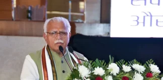 Haryana CM
