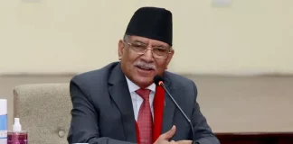 Nepal PM Prachanda's 4-day official visit to India begins today