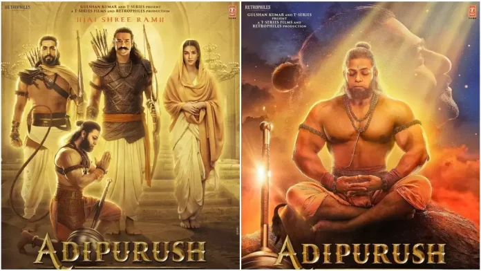 Aamir Khan Productions wishes success to 'Adipurush' team