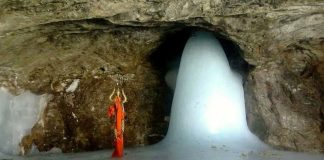 Amarnath - A haven for pilgrims