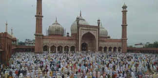 Eid-Al-Adha