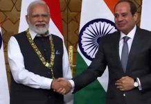 PM Modi conferred with Egypt’s highest state honour ‘Order of the Nile’ award PM Modi conferred with Egypt's highest state honour 'Order of the Nile' award
