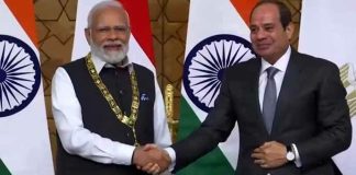 PM Modi conferred with Egypt's highest state honour 'Order of the Nile' award