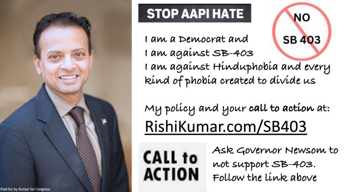 Stop SB-403, Stop Hinduphobia!