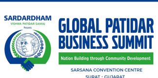 Bharatiya Senior Citizen & Global Patidar Business Summit organize Jt Program