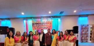 IFC organized a spectacular musical extravaganza on July 1, 2023