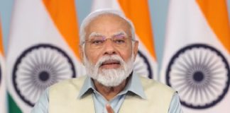 Modi Ji