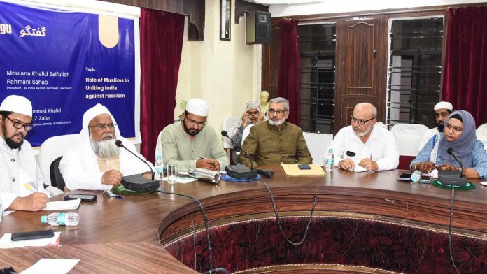 Muslim groups in Kerala to put up legal, political fight against Uniform Civil Code