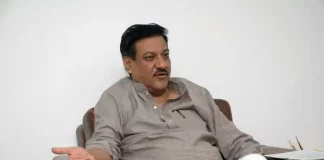 Prithviraj Chavan