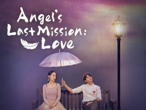 Angel's Last Mission Love