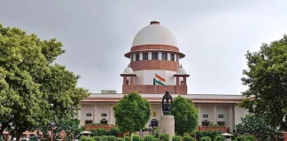 Centre to SC