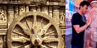 Chef Vikas Khanna unveils replica of Konark Sun Temple wheel in NYC