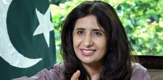 Foreign Ministry Spokesperson Mumtaz Zahra Baloch