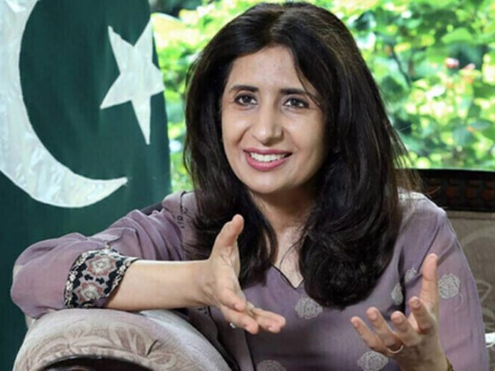 Foreign Ministry Spokesperson Mumtaz Zahra Baloch