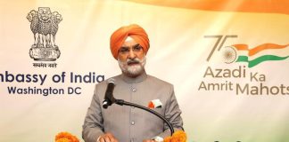 India House Celebrations - Independence Day (10)