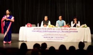 Kavi Sammelan Dr. Sarita Sharma, Dr. (Col.) V. P. Singh, Sudeep Bhola and Gaurav Sharma