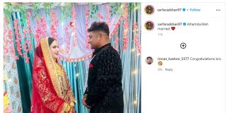 Sarfarz Khan Married