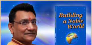 Shiv R. Jhawar, MAS, EA, CA