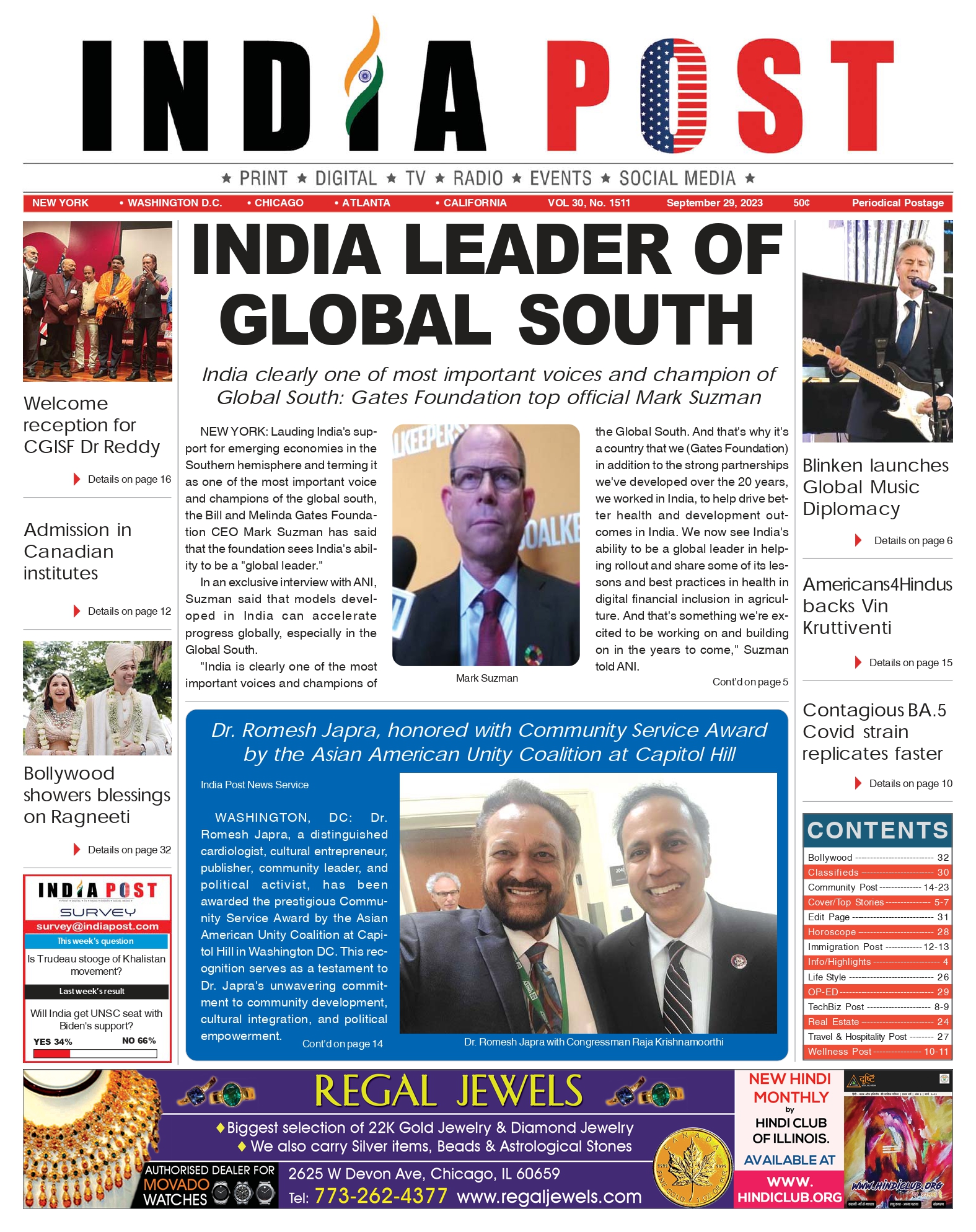 Indiapost Epaper August 04th