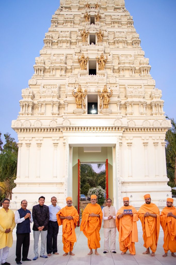 Mahamahopadhyay Swami Bhadreshdas Ji Honored